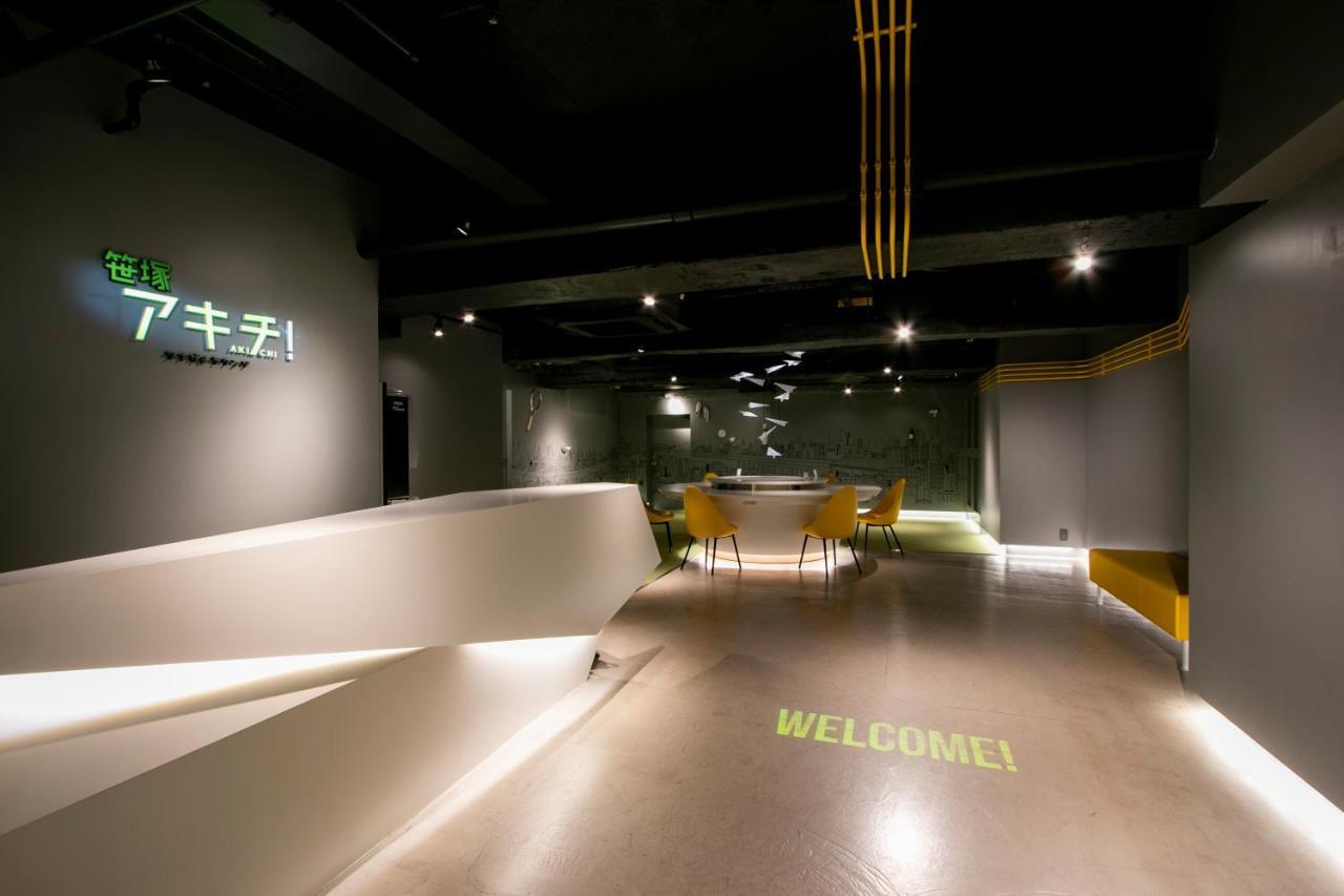 Aparthotel Kario Sasazuka Präfektur Tokio Exterior foto
