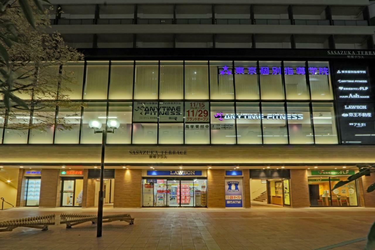 Aparthotel Kario Sasazuka Präfektur Tokio Exterior foto